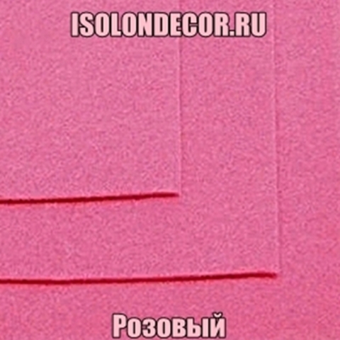 Фетр жесткий Розовый Толщина 1 мм. Лист 20х30 см.