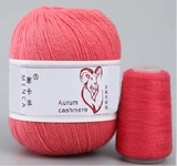 Пряжа Aurum Cashmere 938 коралл
