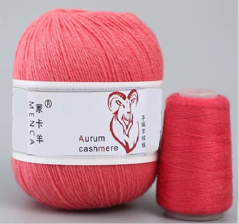 Пряжа Aurum Cashmere 938 коралл