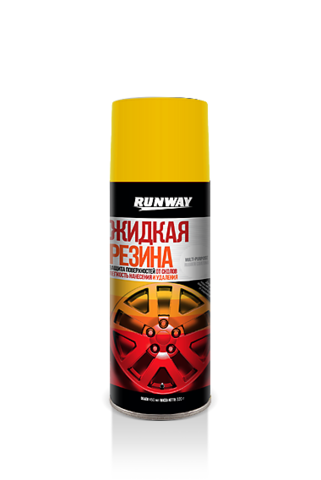 RUNWAY Жидкая резина желтый 450мл
