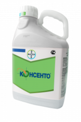 Фунгицид Консенто, КС