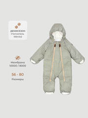 Комбинезон облегчённый демисезонный Mjölk Graphic Check, утеплитель 100гр/м2