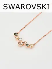 Колье-дуга Эльза с кристаллами Swarovski шампань