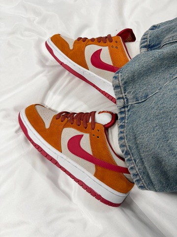 Nike SB Dunk Low