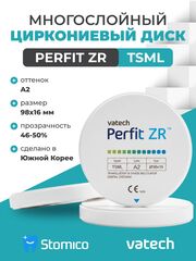 Циркониевый диск зуботехнический VATECH CAD/CAM 4D A2 98х16мм