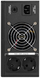 Комплект Exegate IdealSine SR-1500.LCD.2SH