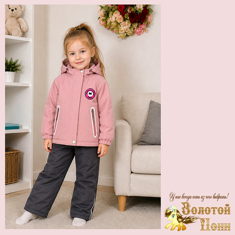 Костюм демисезон д (1-5) 260813-F-L305.1