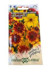 Кореопсис красильный Сильмарилл (Гавриш)