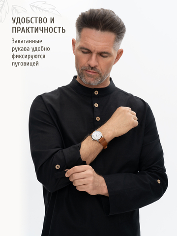 Казачья рубаха цвета графита