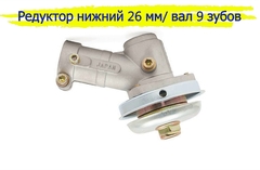 Бензиновый триммер без штанги 43 см3