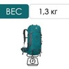 Картинка рюкзак туристический Nevo Rhino 9032(60)-NW Sky blue - 3
