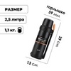 Картинка термос Dkadi KD9059-2.5 Black - 2