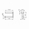 Ideal Standard Connect N1381AA Держатель туалетной бумаги