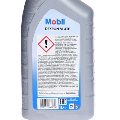 Масло трансмиссионное Mobil Dexron-VI ATF 1 л