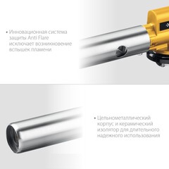 ЗУБР ГПМ-800, 1300°C, цельнометаллическая, газовая горелка с пьезоподжигом на баллон с цанговым соединением, Профессионал (55550)