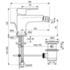 Ideal Standard Cerafine O BC705XG Смеситель для биде