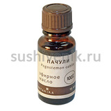 Пачули - эфирное масло - 6