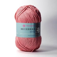 Весенняя (100% мерсеризованный хлопок, 100гр/250м)