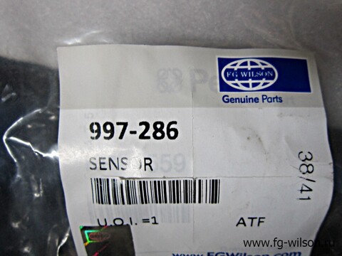 Датчик давления масла, оригинал / SENSOR АРТ: 997-286