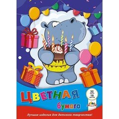 Бумага цветная Апплика, А4, немелованная, 32 листа, 16 цветов, на скрепке, "Яркий праздник"