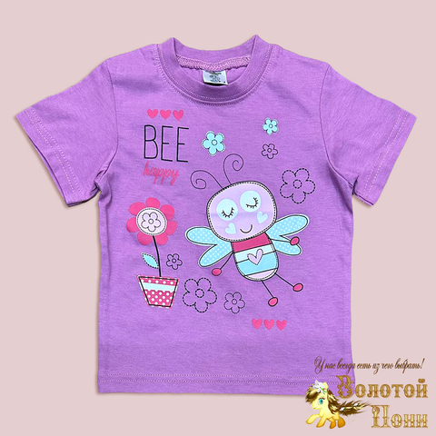 Футболка хлопок д (1-4) 260221-S7057
