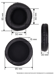 Амбушюры для наушников Somic G95