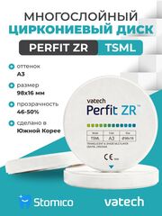 Циркониевый диск зуботехнический VATECH CAD/CAM 4D A3 98х16мм