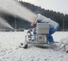 Снегогенераторы вентиляторного типа ZimAni N-07S (снежные пушки) — фото 2