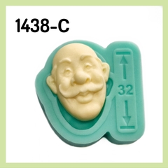 1438-С Молд силиконовый лицо 