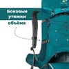 Картинка рюкзак туристический Nevo Rhino 9032(60)-NW Sky blue - 10