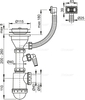 Alcaplast A447P-DN50/40 Сифон для мойки с нержавеющей peшeткой ?115, гофропереливом и подводкой