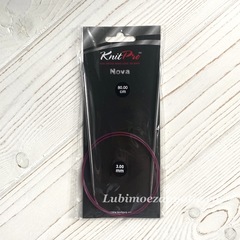 KnitPro Nova Metal круговые спицы 3 мм/80 см