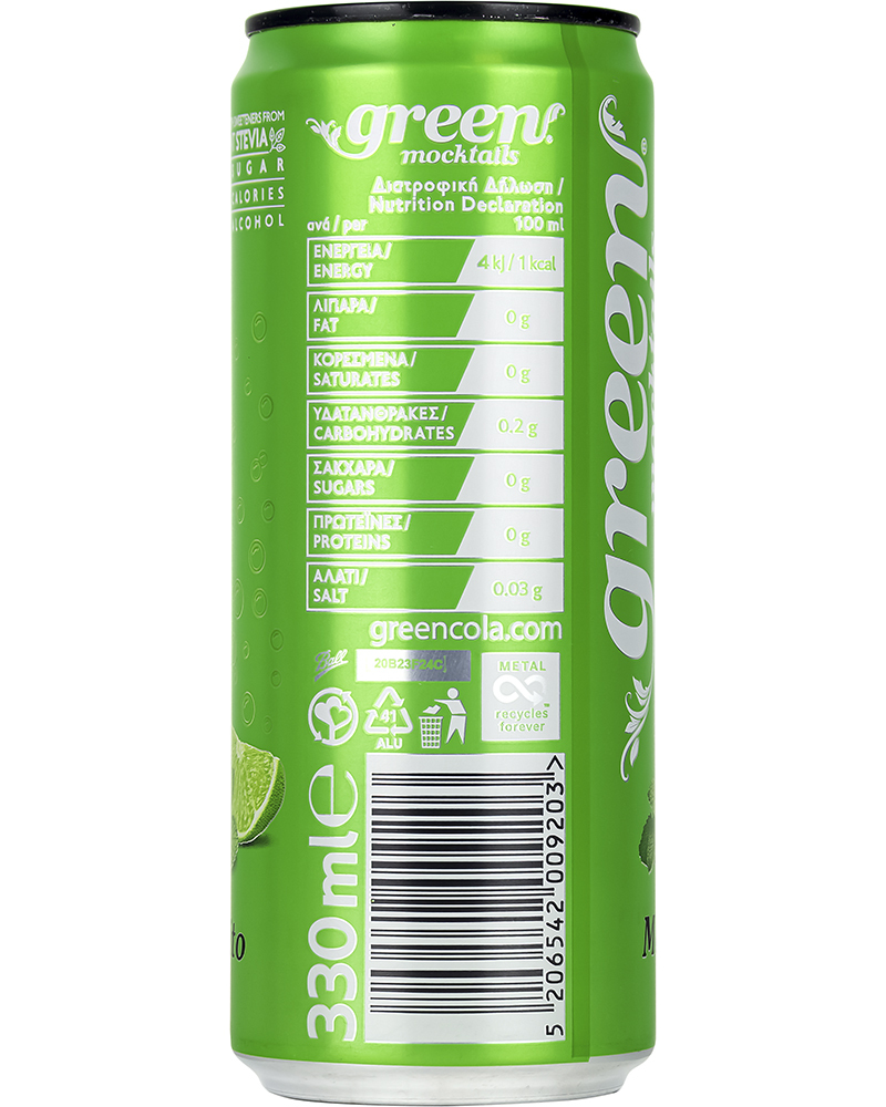 Напиток Green без сахара Мохито 0,33 л