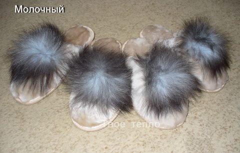 Женские шлепки с песцовым помпоном