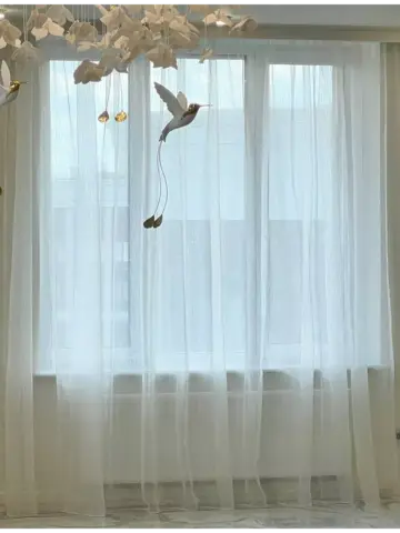 Тюль органза Дождик 240х150 см