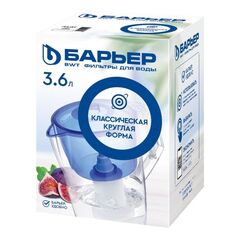 Фильтр-кувшин Барьер, Лайт, 1 ступ, 3 л, рубин