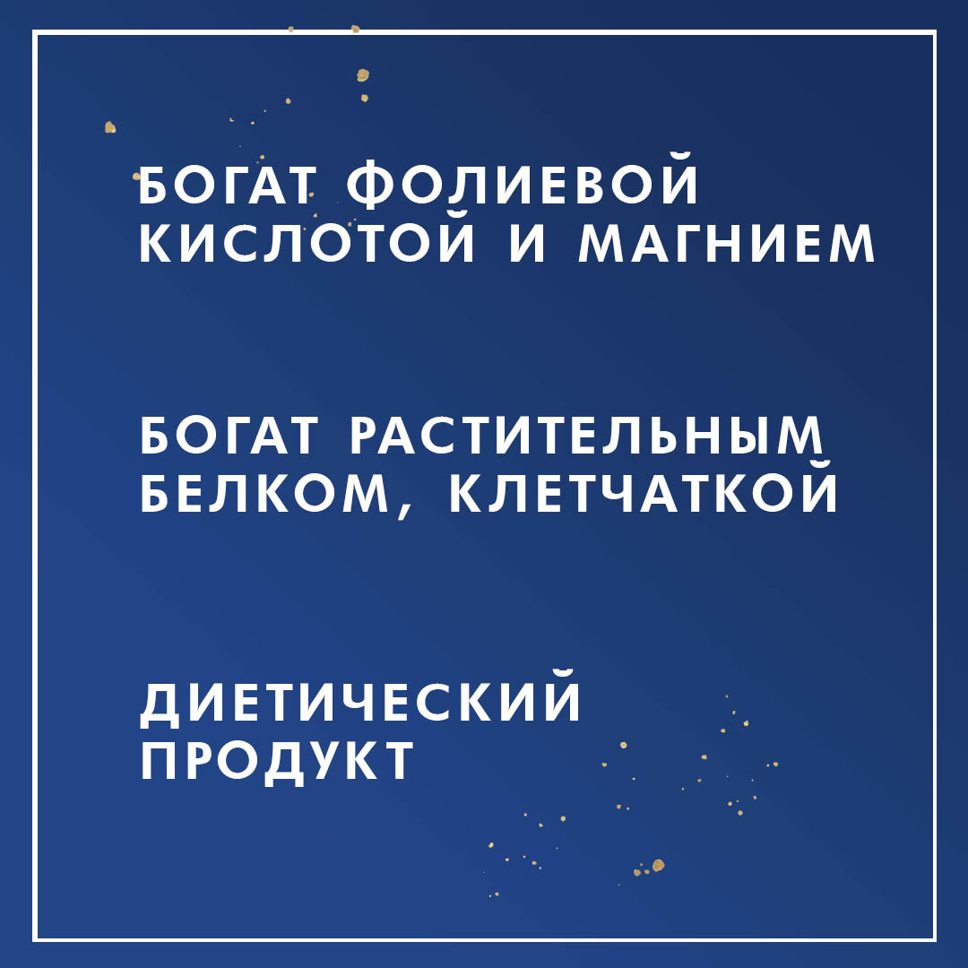 Нут консервированный Federici  425 мл. - 5 шт