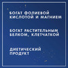 Нут консервированный Federici  425 мл. - 5 шт