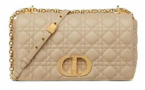 Сумка Dior Caro, бежевый
