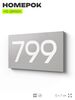 Номер на дверь 799, табличка на дверь для офиса, квартиры, кабинета, аудитории, склада, серая 120х70 мм, Айдентика Технолоджи