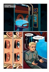 Смешарики сквозь вселенные. Графический роман