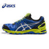Непромокаемые Asics Gel-Fujitrabuco 2 GoreTex Кроссовки для бега мужские - 4