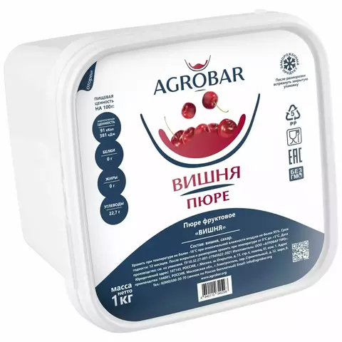 Пюре Вишня АГРОБАР, 1кг