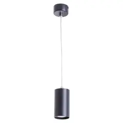 Точечный подвесной светильник Arte Lamp CANOPUS A1516SP-1BK, 1хGU10
