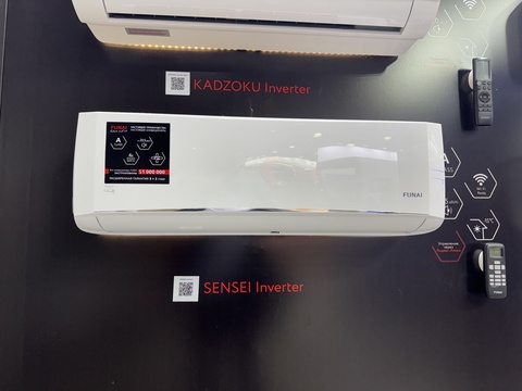 Funai SENSEI Inverter