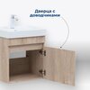 Aquanet 345349 Тумба с раковиной Оптима 50 цв. дуб светлый (345349)