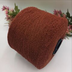 Meringa Filmar хлопковое букле 600м/100гр Chocolate Brown
