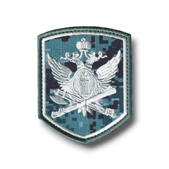 Нашивка ( Шеврон ) На Рукав Для Формы ОУПДС ФССП России ( Орел ) Сине-Зелёная Цифра (Пиксель)