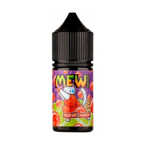 Жидкость MEW Salt 2% 30 ml - Лопай Лапой (грейпфрутовый лимонад)