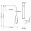 WasserKRAFT Neime 1907 Смеситель для кухни, цвет: хром